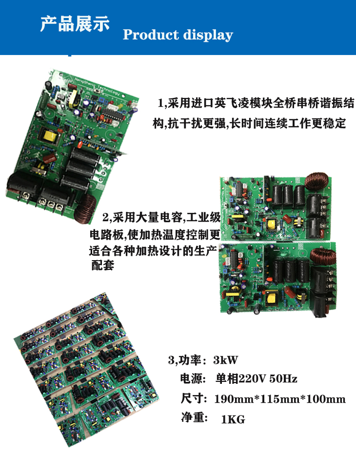 產(chǎn)品展示3.jpg